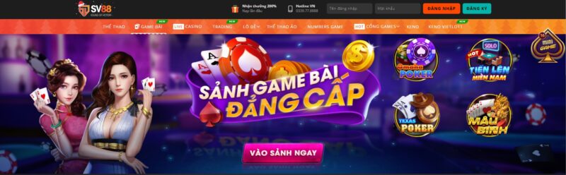 Game Center